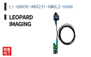 LI-USB30-AR0231-GMSL2-060H